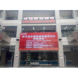 杭州與寧波地區(qū)廣告機(jī)與液晶拼接屏市場解析 價格、廠家與選購指南