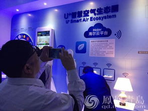 互聯網工業大會聚焦中國制造2025 嘉賓參觀樣板工廠及互聯網銷售新路徑